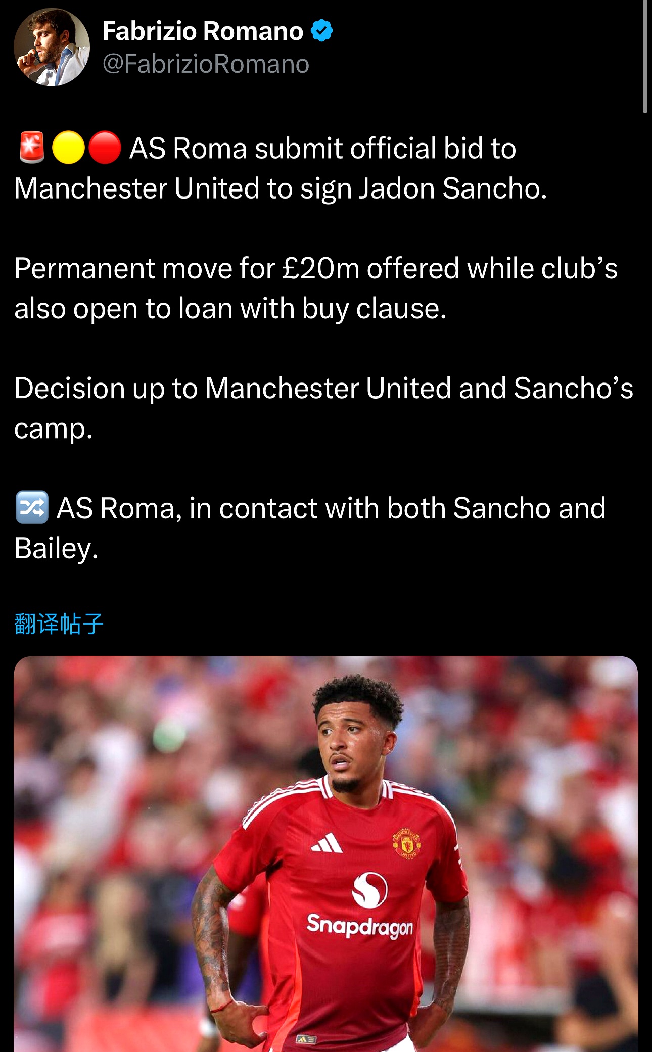 爱游戏-葡萄牙体育窗口期造点机会曼联围绕意大利杯再遭质疑，清晨犹他爵士调整名单以备CBA常规赛都惊呆了(美国卡车模拟犹他州中文版下载)